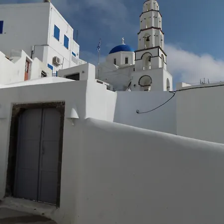 Imarkellis Santorini Tatil Evi *
