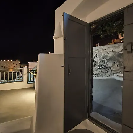 Semesterbostad Imarkellis Santorini
