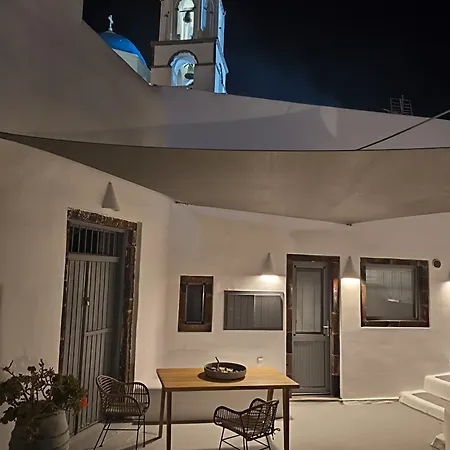 Semesterbostad Imarkellis Santorini *